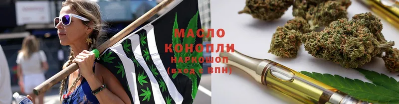 MEGA сайт  Сосновка  Дистиллят ТГК THC oil  купить наркоту 